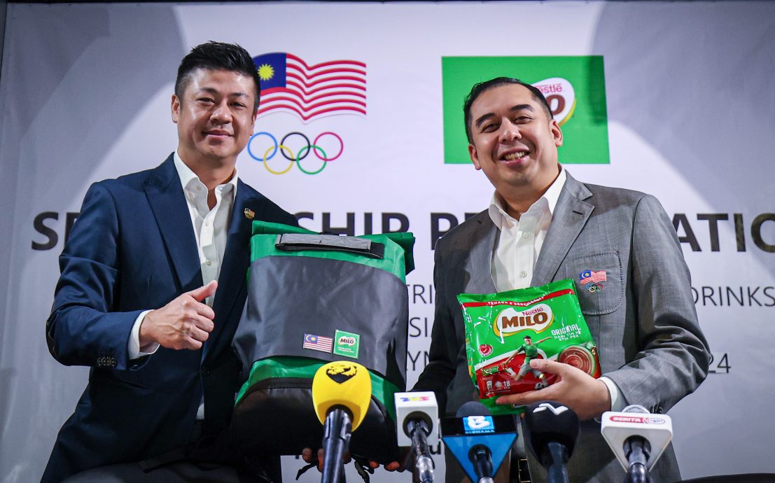 巴黎奥运会|大马奥理会:使命必达 “RTG选手必须夺金!”