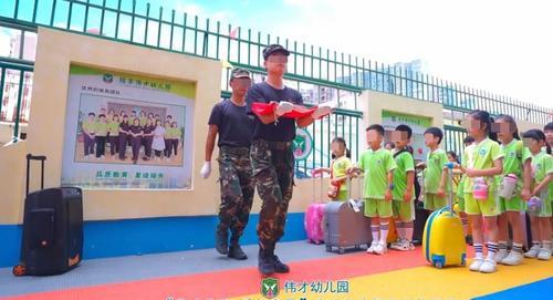 广东陆丰幼稚园保安指奸11男女童