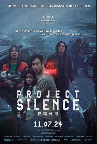 李善均遗作竟因他接演 曹政奭眼眶泛红:很想念他