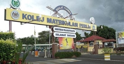 欢迎政府确保各族获平等教育机会 MUDA:打造更具包容性教育体系