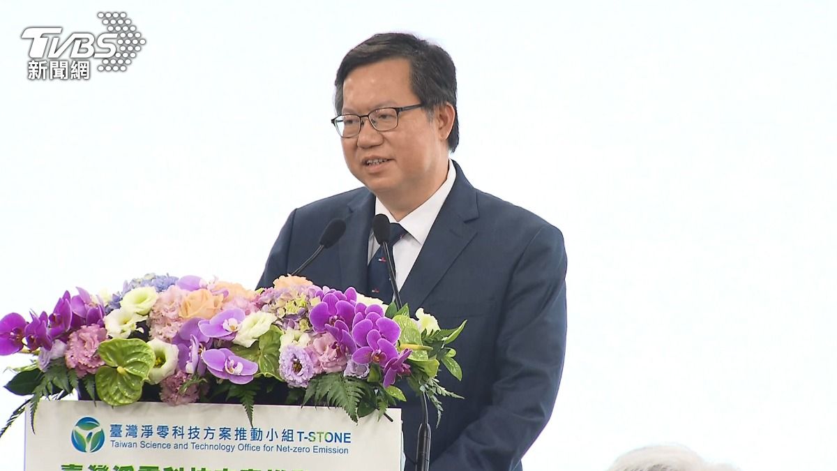 生日爆「涉贪被抓」!定罪恐判至少7年 郑文灿发声了