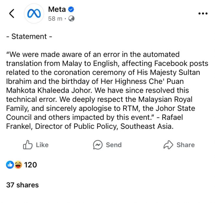 脸书翻译RTM贴文致敬变致哀 META为错误深刻道歉