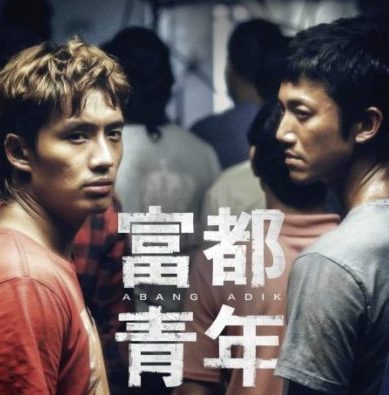 郭朝河/一路以来的金曲肯定