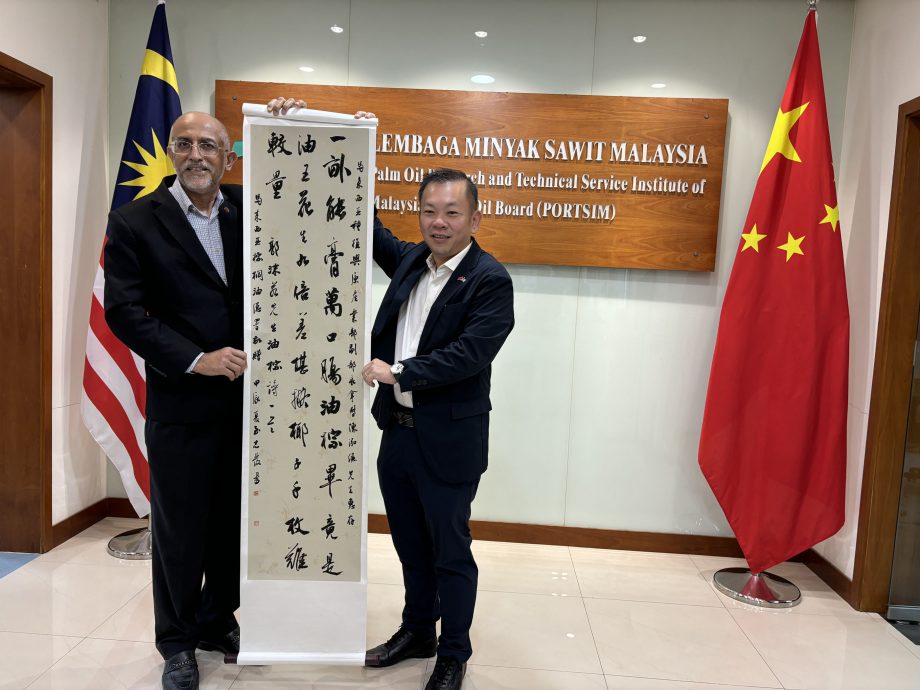 陈泓缣: 大马棕油在华市场受到认可棕油局上海分支功不可没