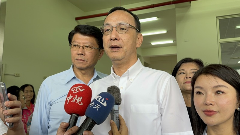 马英九称国民党支持和平统一 朱立伦:永与民主自由同在