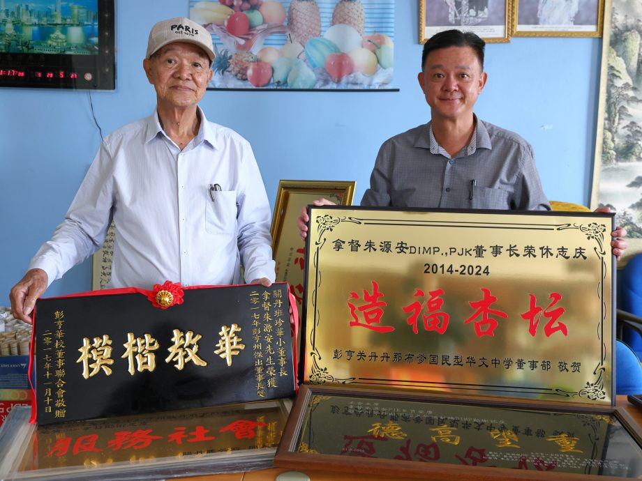 东(18/8见报):有故事的人--朱源安