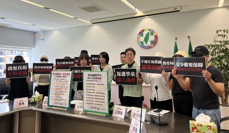 台中惊爆8大酷刑虐童!幼园师逼「捆手学狗吃饭」 至少6孩受害