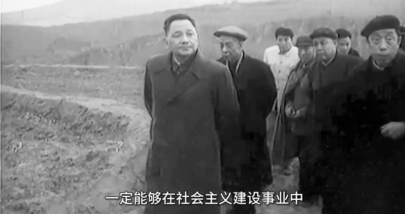 天下事主文)诞辰120周年将高规格纪念 党媒:邓小平对中国式现代化奠坚实基础