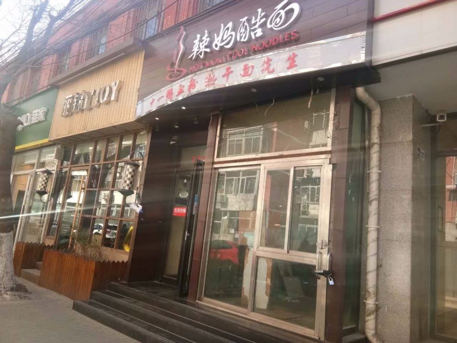 央视揭露中国外送店家乱象 多间假执照、幽灵店舖