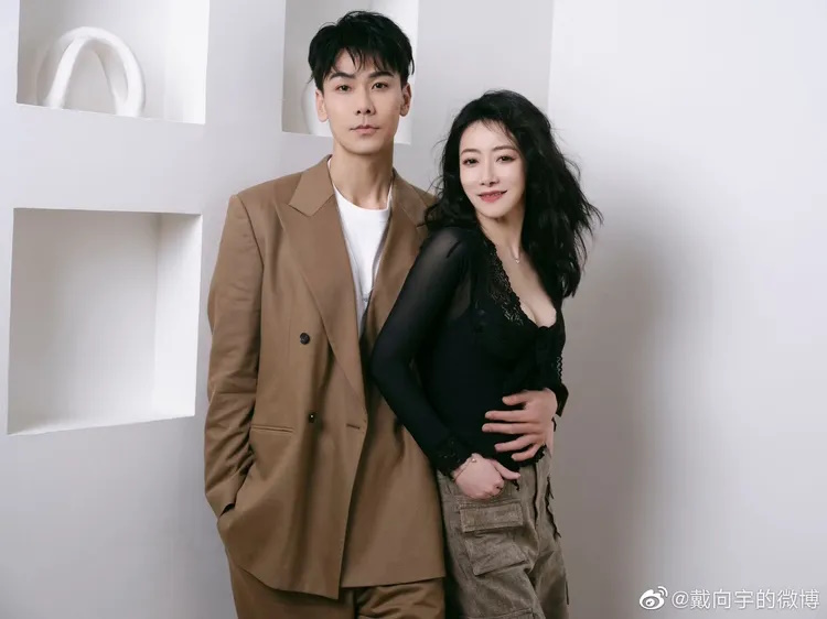 戴向宇被诬陷嫖娼喊告张昊唯 陈紫函调侃:老公终于红了