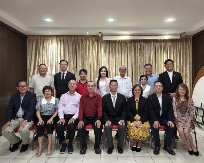 文告:马来西亚高氏公会