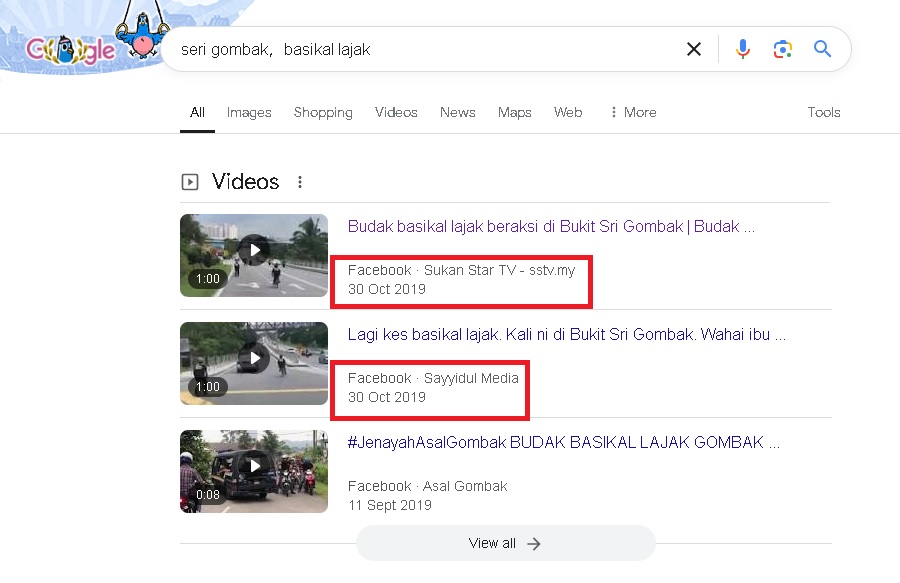 求真|蚊型脚车再现街头?2019年旧视频重传!
