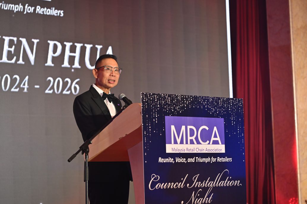 潘正权担任MRCA新任会长/全国新闻版