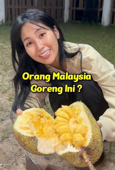 视频|搞不清楚尖不辣? 日女油炸波罗蜜网民看傻