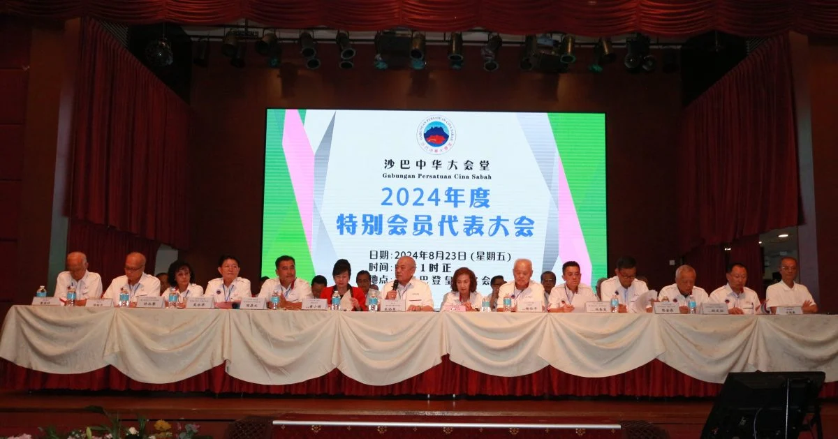 (1/2华堂)吴添泉:沙华堂大厦标志华人先辈立足沙巴的团结地标