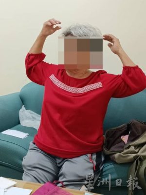 《秋菊打官司》现实版/ 老妇受辱投诉无门 舟车劳顿7小时找上《Newswire》总社望伸冤