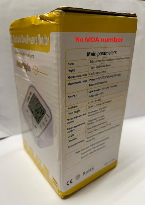 一台血压计15令吉?专家忧反效果