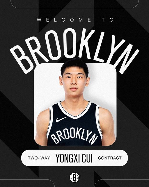 中国21岁新星加盟篮网 崔永熙进军NBA!