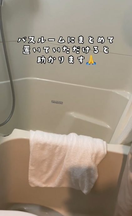 供Newswire:酒店退房时做这几件事 客房清洁人员感谢您!