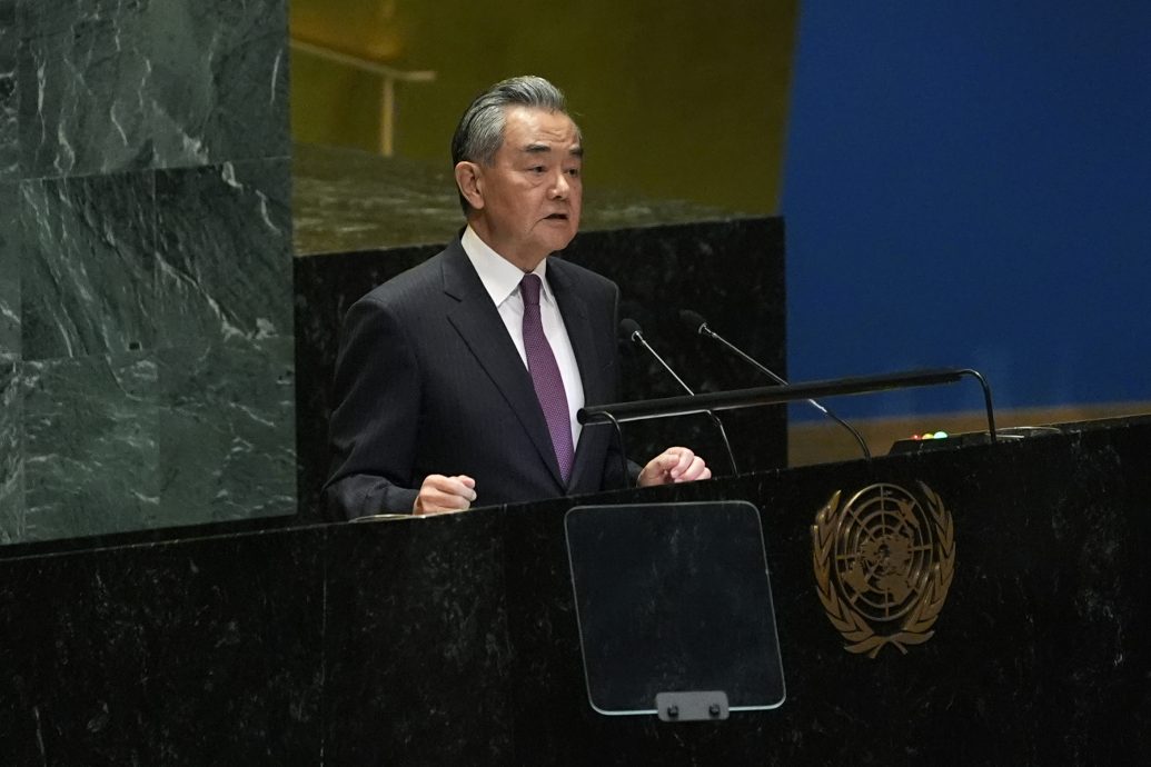 王毅联大发言 台湾问题没有灰色地带、模糊空间