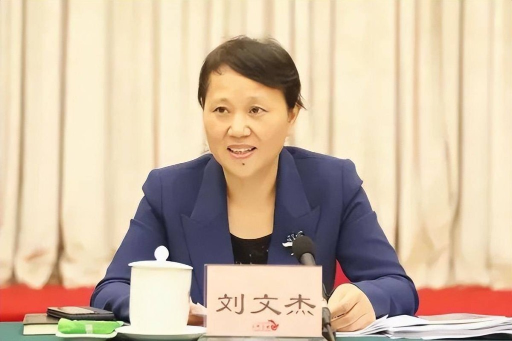 看世界两图)湖南财政厅长刘文杰堕楼亡 传遭绑架丢下楼 现场3具尸体
