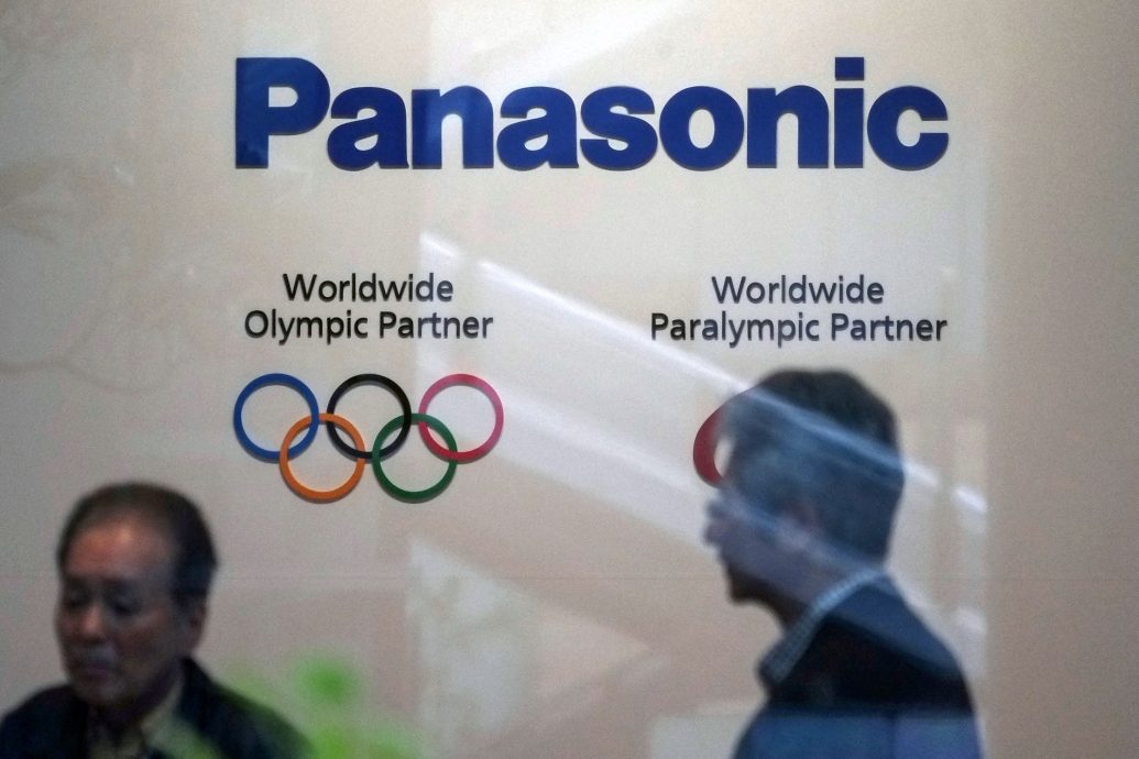 终止对奥运会长达37年赞助 Panasonic“不玩了”