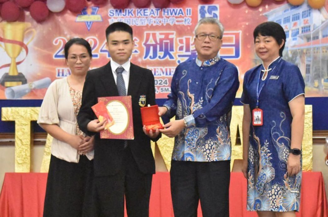 (大北马)年轻人/吉华二校 颁奖礼