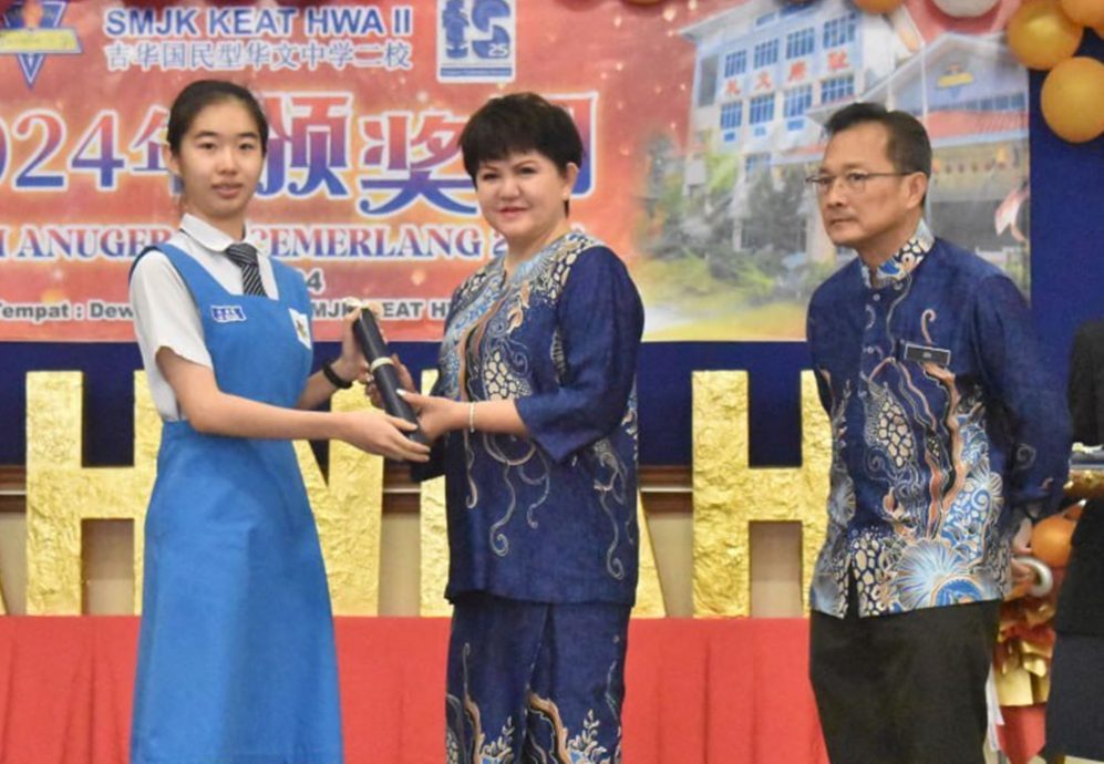 (大北马)年轻人/吉华二校 颁奖礼