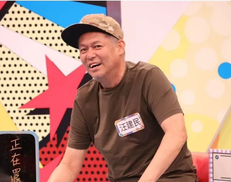 56岁汪建民癌逝 妹代兄道歉:亏欠的下辈子还