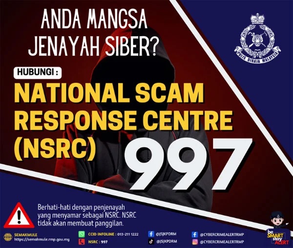 8个月被诈3.71亿 安华:NSRC接逾12万通诈骗投报