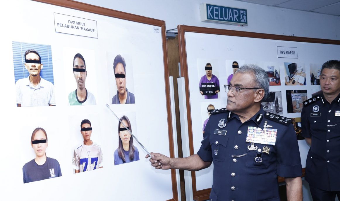 “Kakaue”投资骗局卷走1833万令吉,警方逮捕6名钱骡