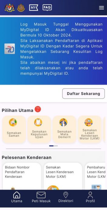 双十起,登入MYJPJ须 使用 MyDigital ID