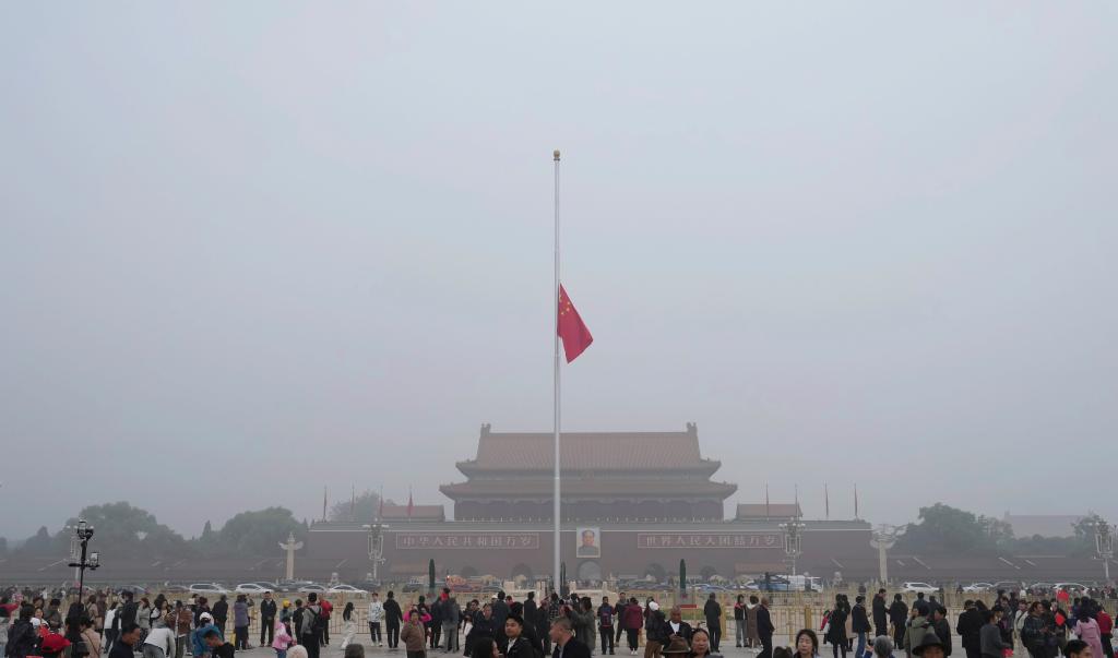 吴邦国逝世享寿84岁 天安门下半旗悼念
