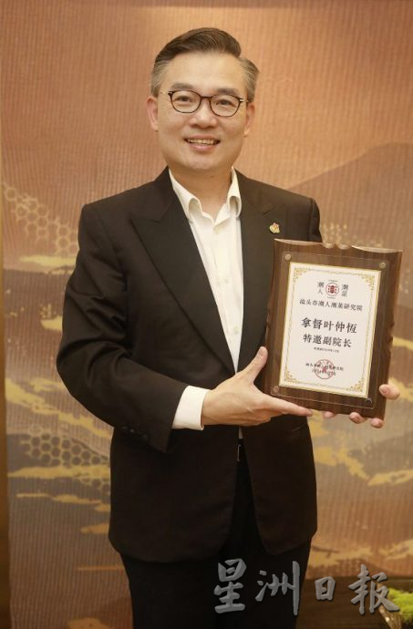 周刊食堂:名门潮州/吃一口摩登又不失传统的潮州菜