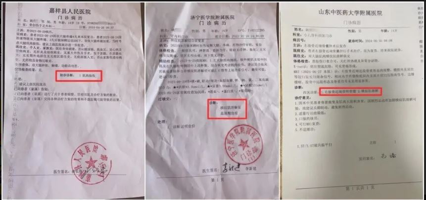 夏令营恶梦! 14岁生讲话遭体罚做1000次深蹲 母控诉:害孩子变终生残疾