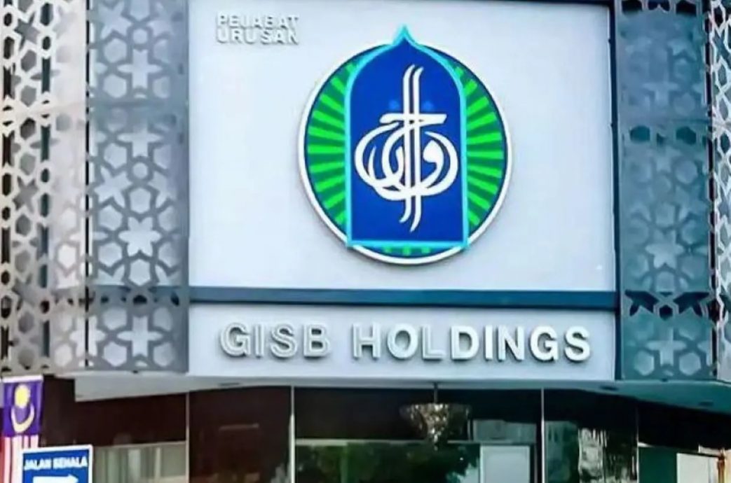 或有政治人物涉案 内长:暂不设皇委会查GISB