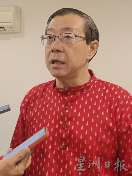挥中国国旗案|大马华裔成代罪羔羊 林冠英促采取行动遏止极端言论
