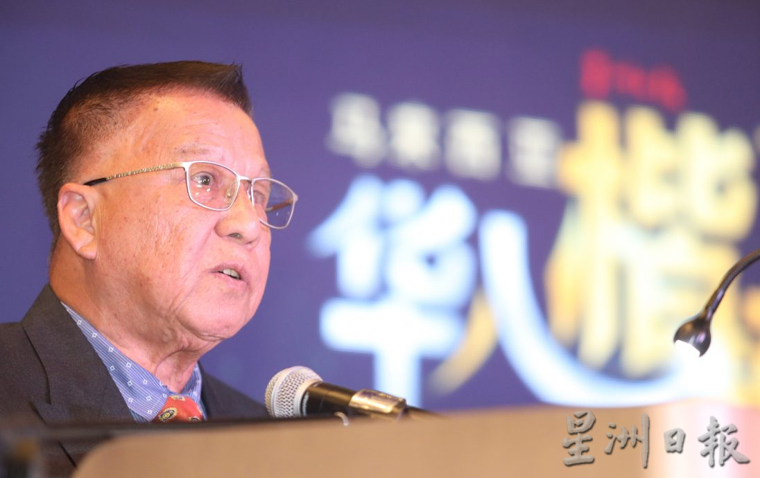 本报活动:马来西亚华人楷模推介暨金典名号之腾飞星企表彰之夜:三言两语:3名