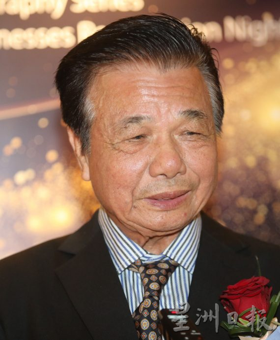 本报活动:马来西亚华人楷模推介暨金典名号之腾飞星企表彰之夜:三言两语:3名