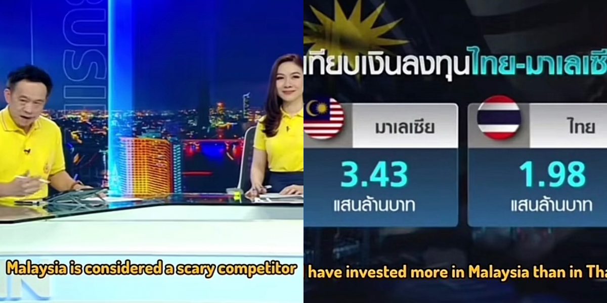 泰媒赞:投资表现日益出色 “大马是可怕的外资竞争对手”