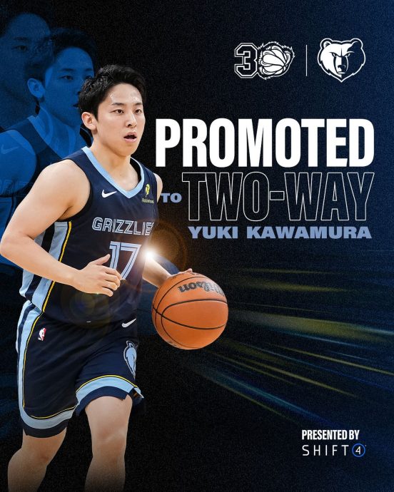 获双向合同实现NBA梦想 河村勇辉激励全世界