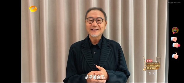 金鹰奖︱赵丽颖二度封后 胡歌大热倒灶无缘视帝