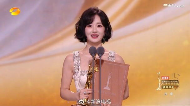 金鹰奖︱赵丽颖二度封后 胡歌大热倒灶无缘视帝