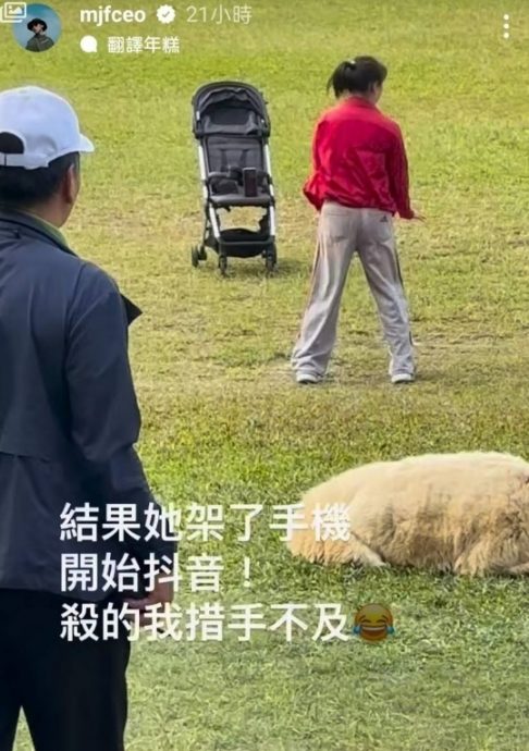 陌生女鬼祟靠近婴儿车 瘦子看下一秒动作愣住