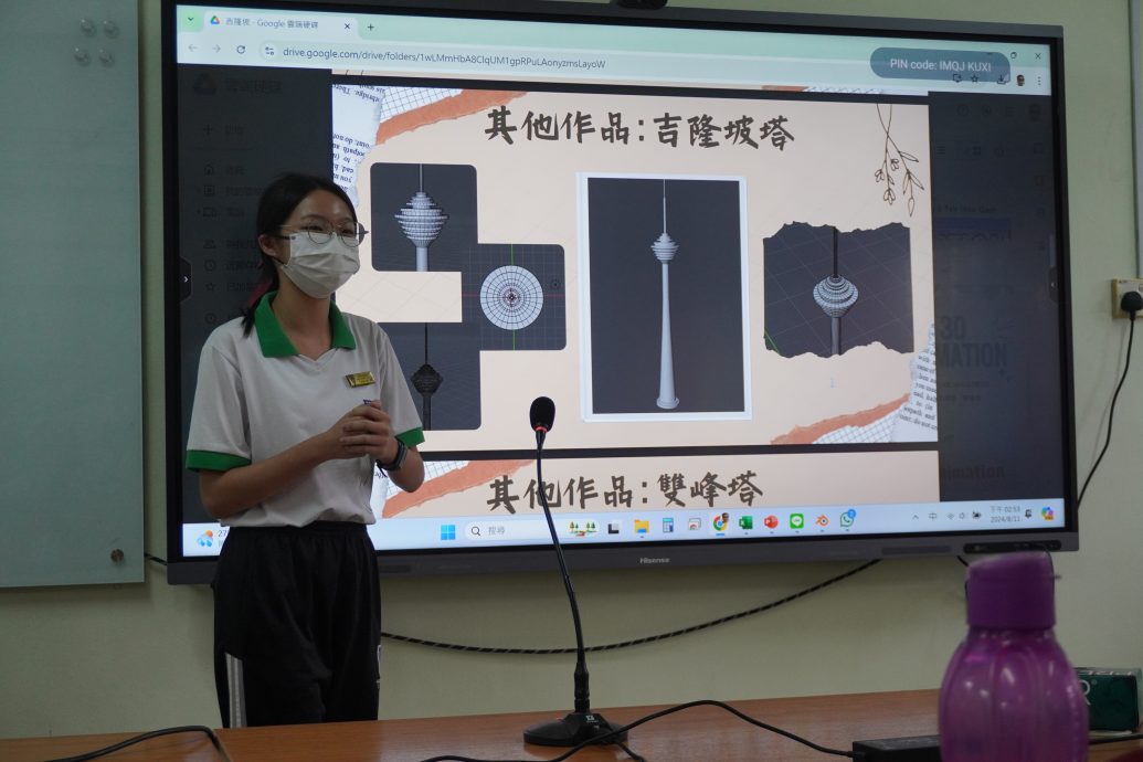 (2/10见报)大都会//(年轻人)《科技引领未来》