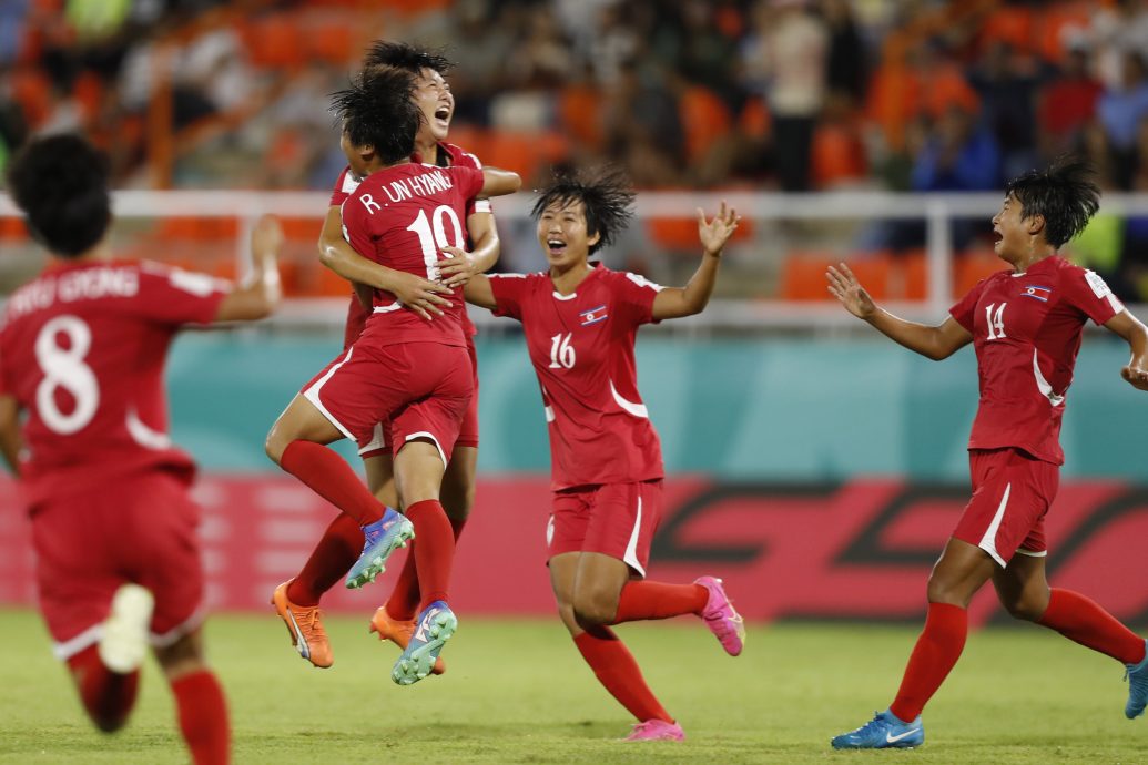 U17女足世界杯 朝鲜勇闯决赛