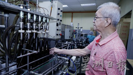【增江新村志/03】消散的味道──麻油厂旧址忆当年