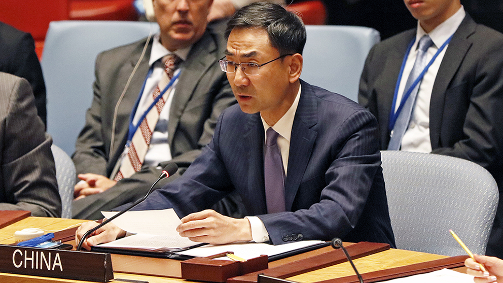 中国代表批美国:制造分裂对抗 挑拨中欧关系