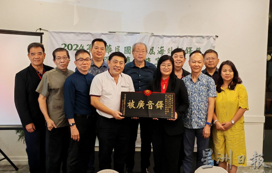 大马华教努力 海外感动 /主 华中林汶珊获台海外师铎奖