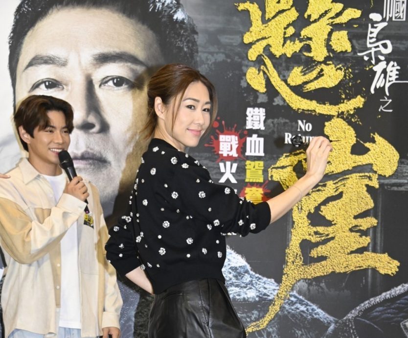 期待与林夏薇角逐视后 胡定欣:齐争奖才有气氛